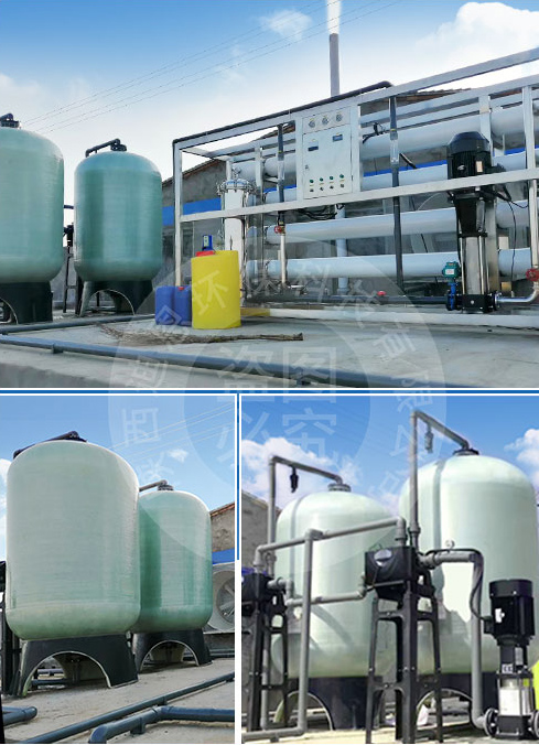 地下水铁锰超标、发黄、铁锈味。需要满足饮用生活饮用水标准 地下水铁锰超标、发黄、铁锈味。需要满足饮用生活饮用水标准