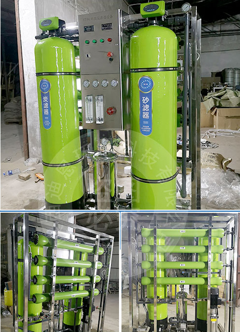 自来水泥沙偏多、硬度高、余氯问题 自来水泥沙偏多、硬度高、余氯问题