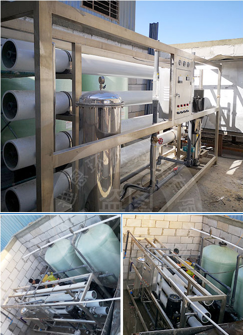 高压锅炉用水;水质苦咸、硬度高 高压锅炉用水;水质苦咸、硬度高