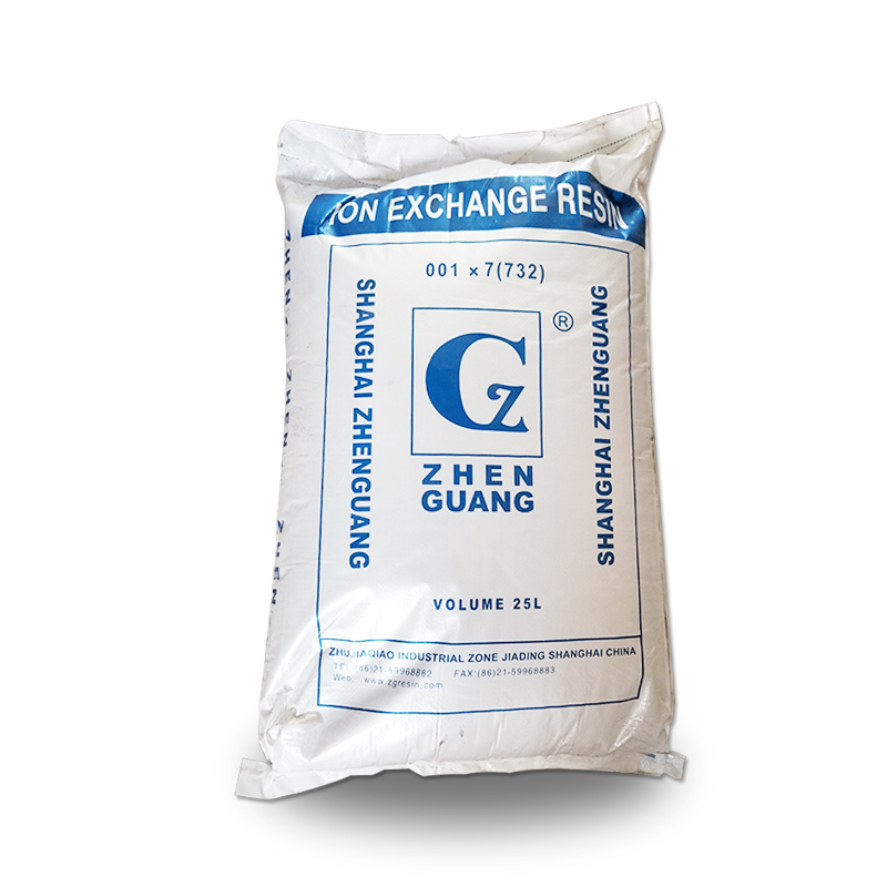 软化树脂 软化树脂