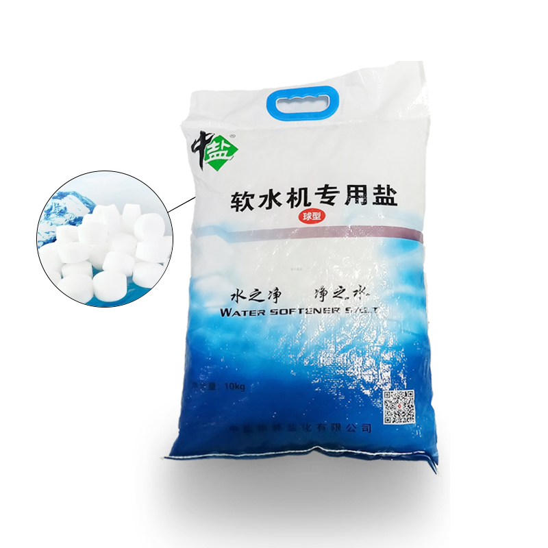软水机工业盐 软水机工业盐
