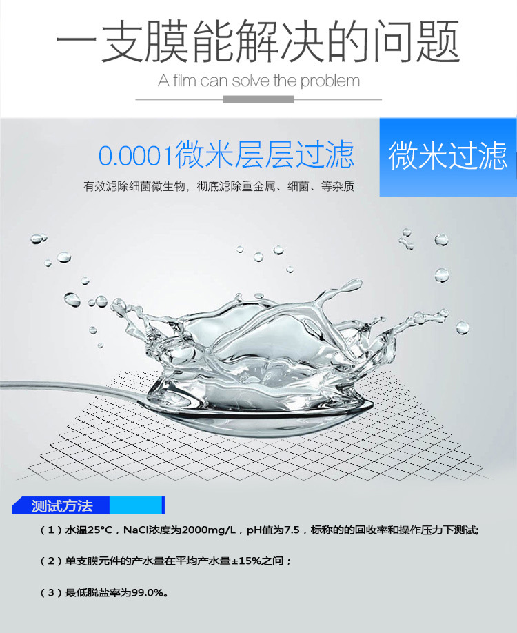 1579140619427094.jpg 01.jpg