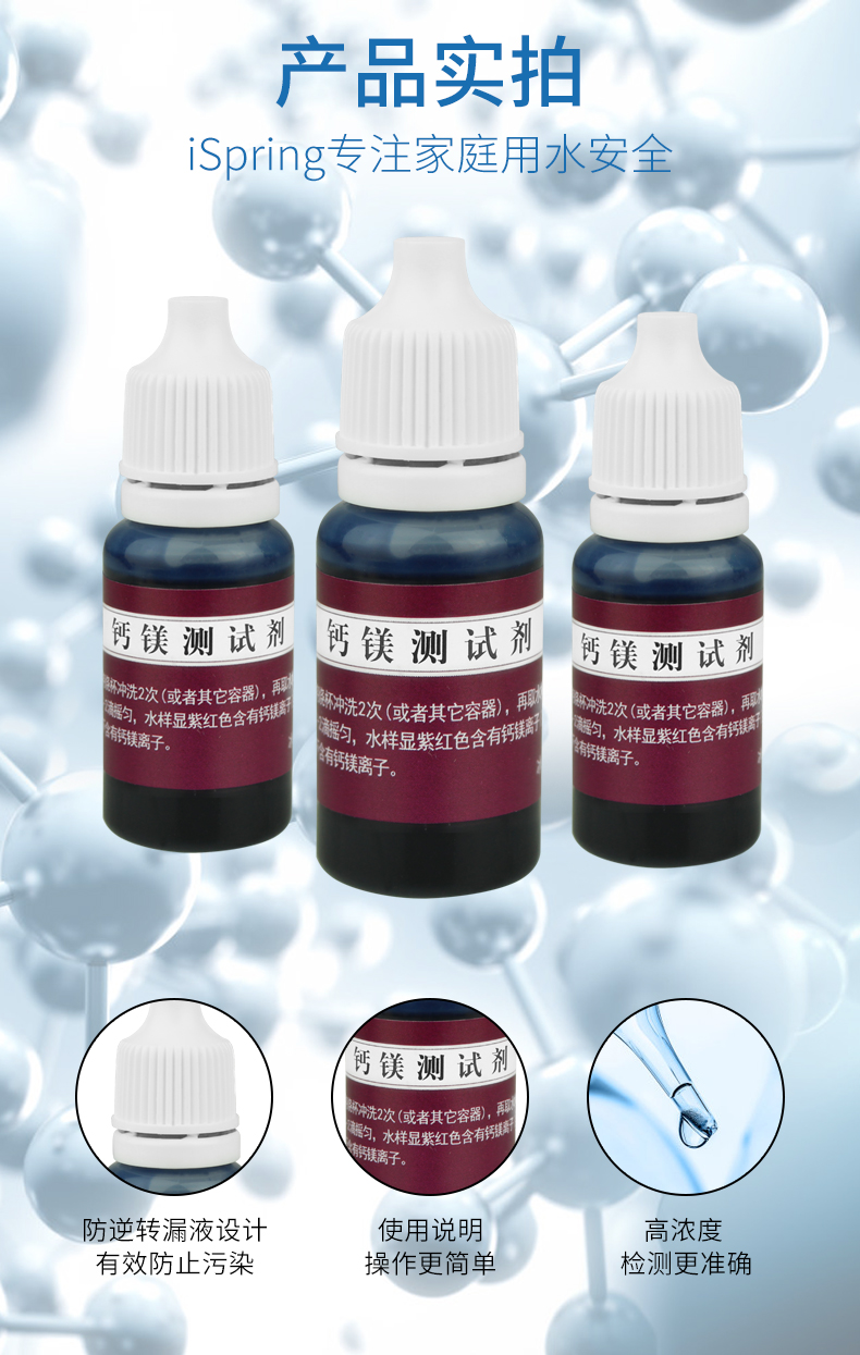 1579143462718550.jpg x1.jpg