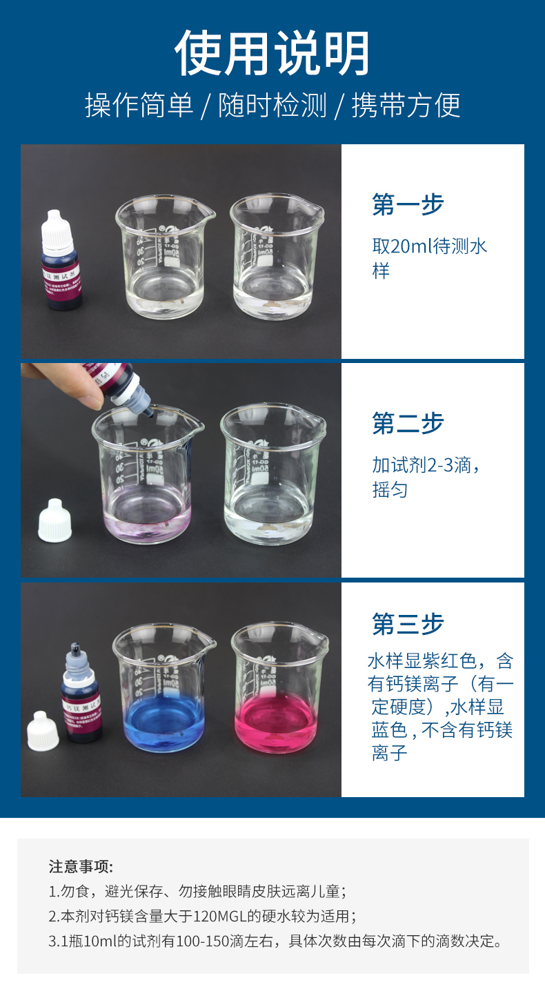 1579143465718886.jpg x2.jpg