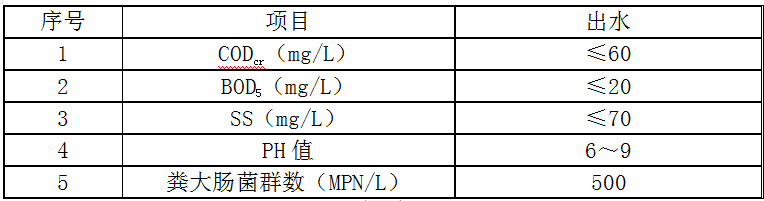 1599638732194450.jpg 23.jpg