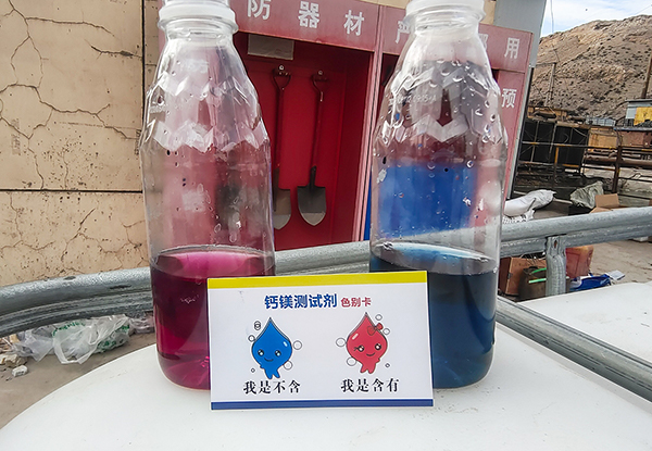 1679135524255688.jpg 画板 19.jpg