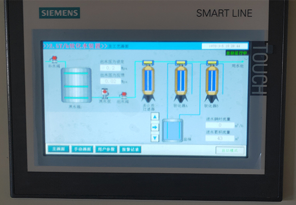 1698481460773262.jpg 画板 15.jpg