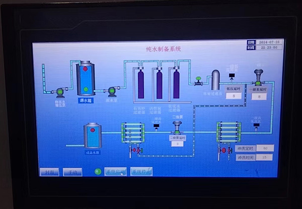 1722329824244124.jpg 画板 4.jpg