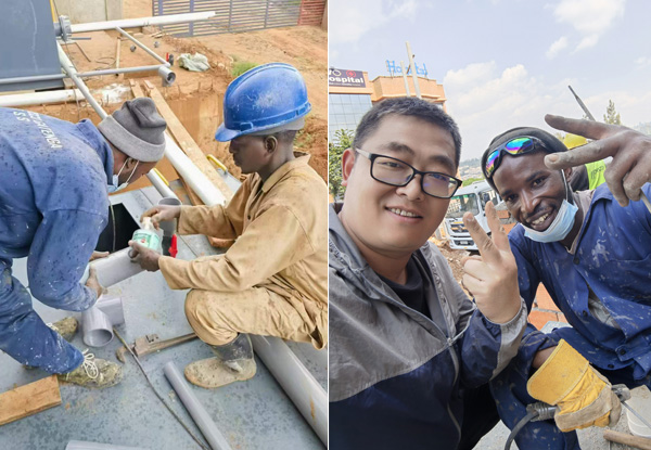 1735289694679309.jpg 画板 4.jpg